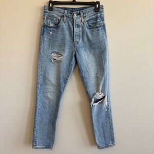 Levis 501 S Premium Distressed Light Wash High Rise Button Fly Jeans W25 L28